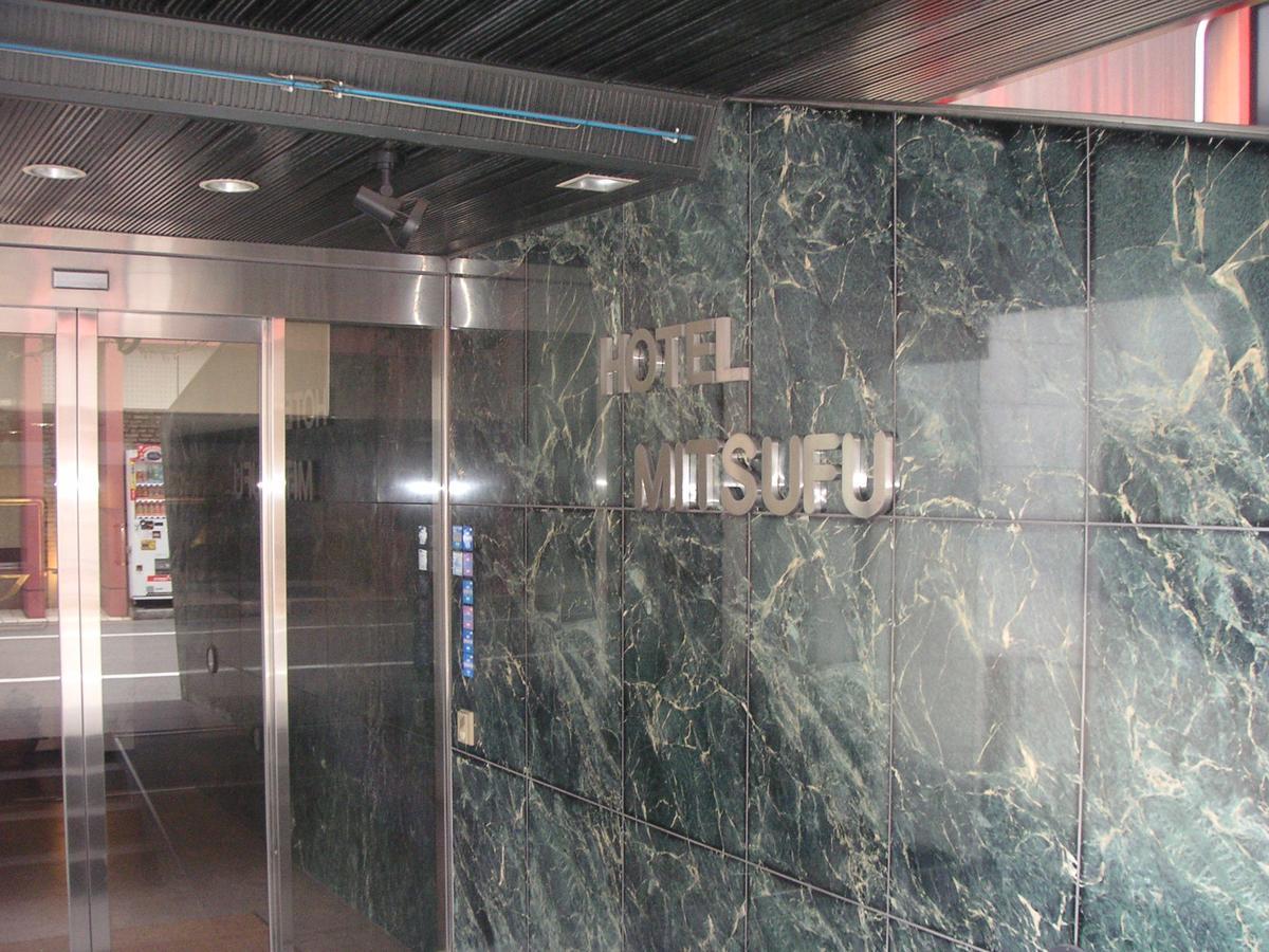 Hotel Mitsufu Osaka Ngoại thất bức ảnh