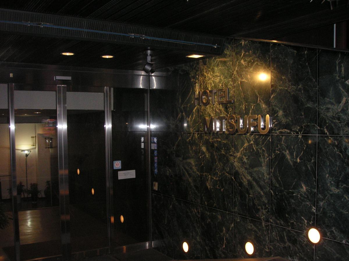 Hotel Mitsufu Osaka Ngoại thất bức ảnh