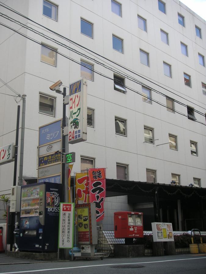 Hotel Mitsufu Osaka Ngoại thất bức ảnh