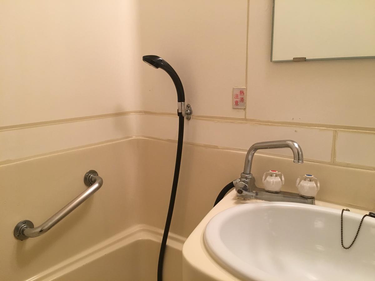 Hotel Mitsufu Osaka Ngoại thất bức ảnh