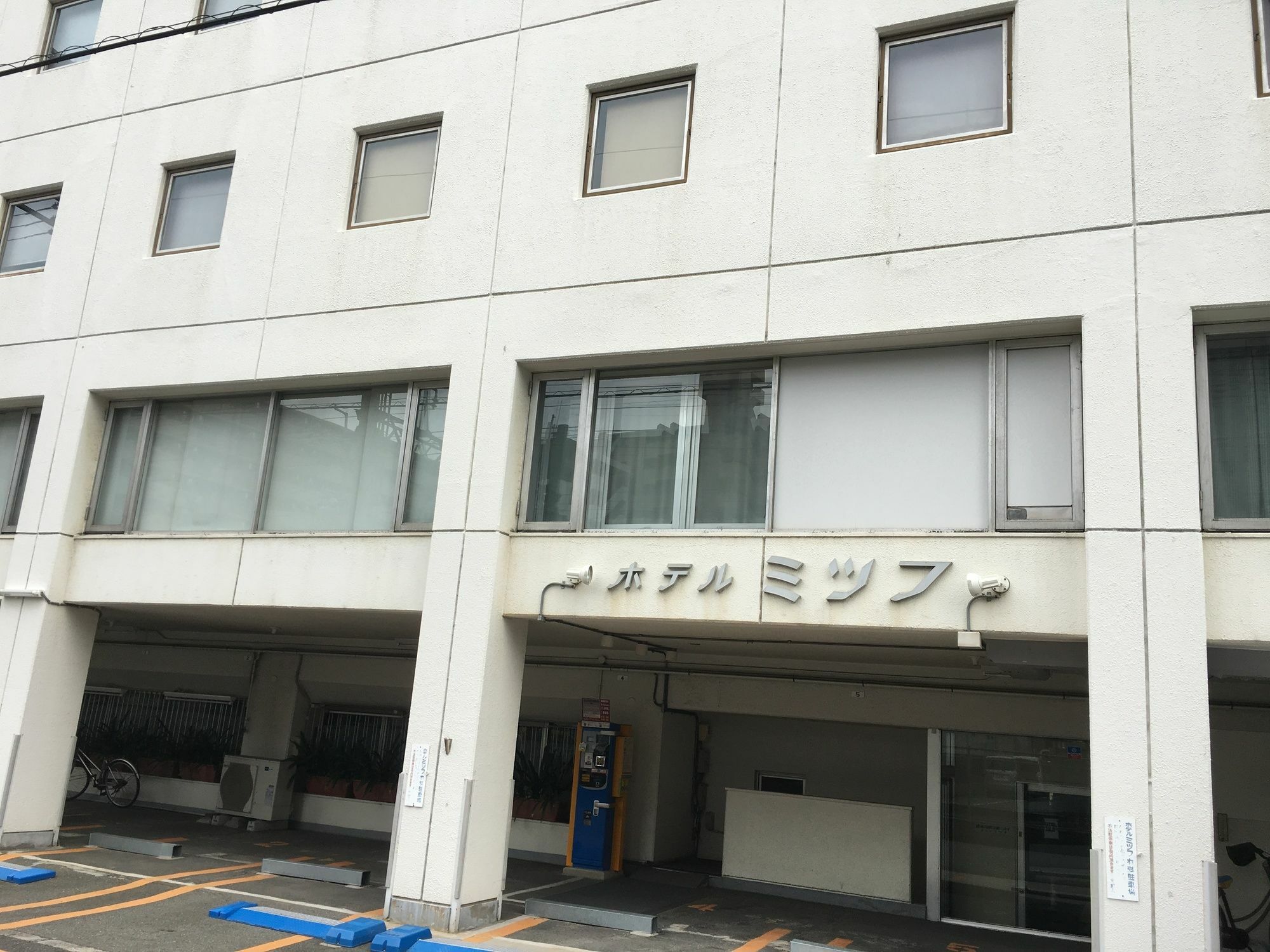 Hotel Mitsufu Osaka Ngoại thất bức ảnh